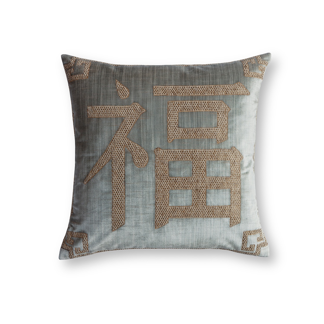 Prosperity cushion in Como silk velvet - Sage - Beaumont & Fletcher - Beaumont & Fletcher